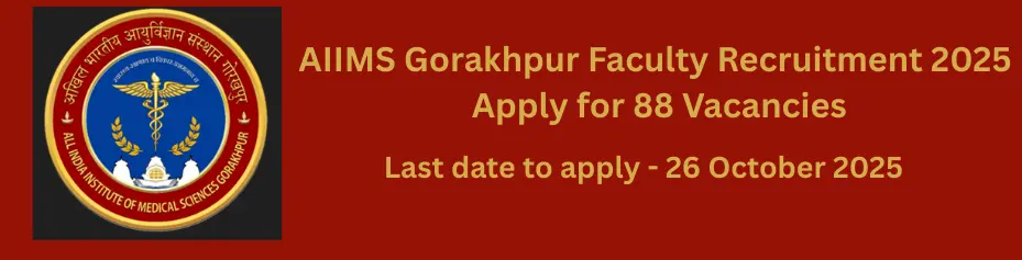 AIIMS Gorakhpur Faculty Recruitment