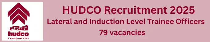 HUDCO Recruitment 2025