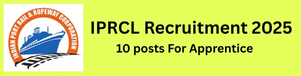 IPRCL Recruitment 2025