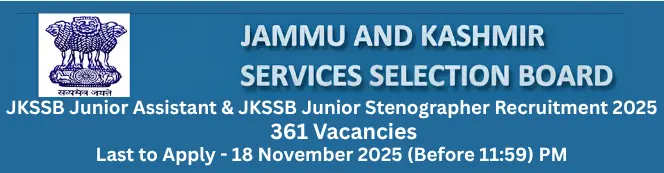 JKSSB Junior Assistant