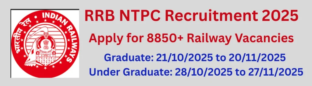 RRB NTPC Recruitment 2025