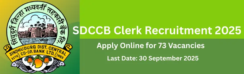 SDCCB Clerk Recruitment 2025