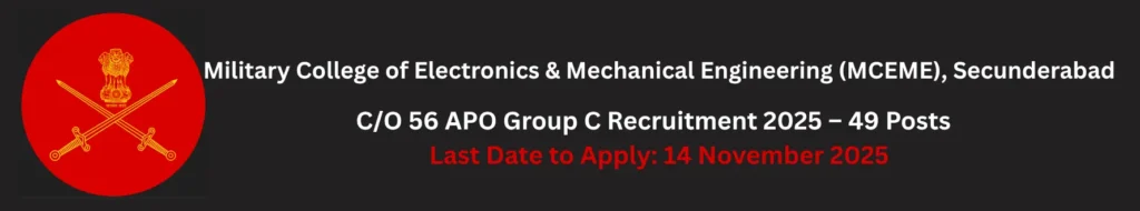 56 APO Group C Recruitment