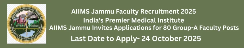 AIIMS Jammu Recruitment 2025