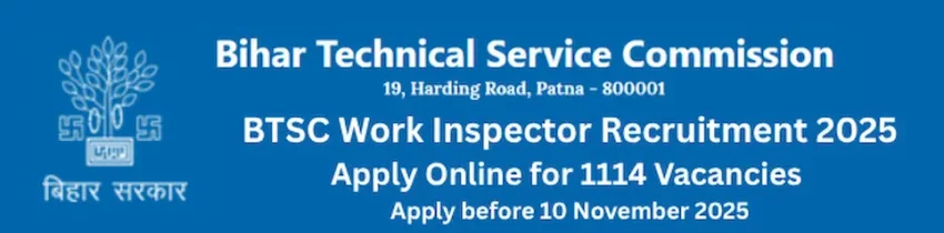 BTSC Work Inspector