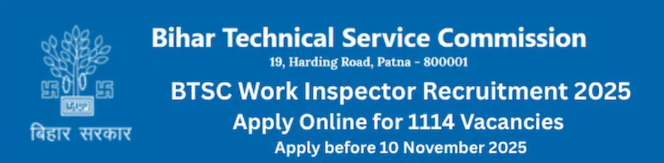 BTSC Work Inspector