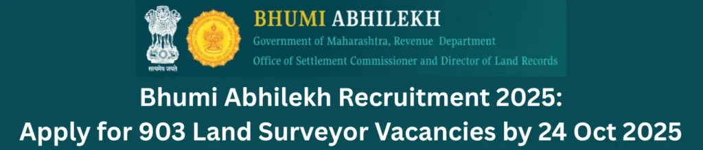 Bhumi Abhilekh Recruitment 2025