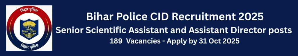 Bihar Police CID Recruitment 2025
