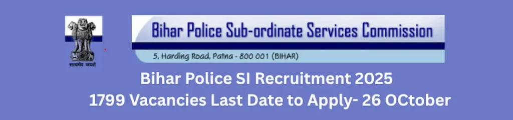 Bihar Police SI