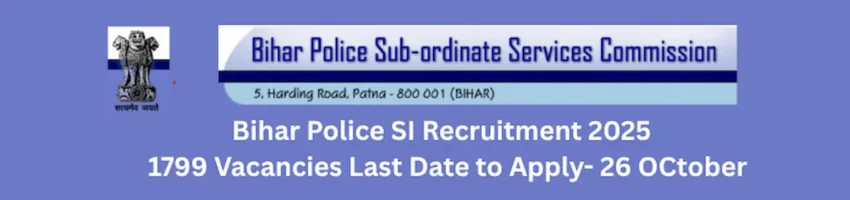 Bihar Police SI