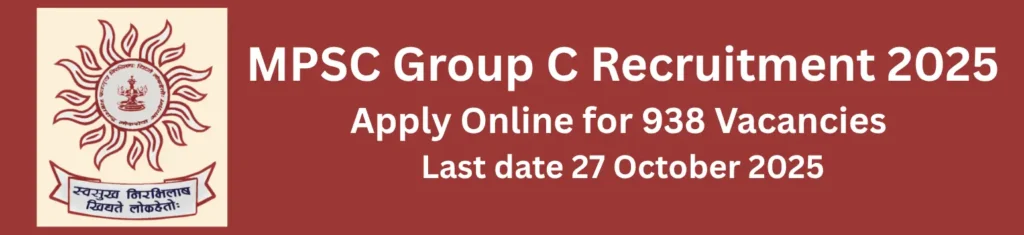 MPSC Group C Recruitment 2025