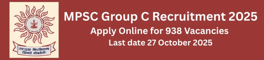 MPSC Group C Recruitment 2025
