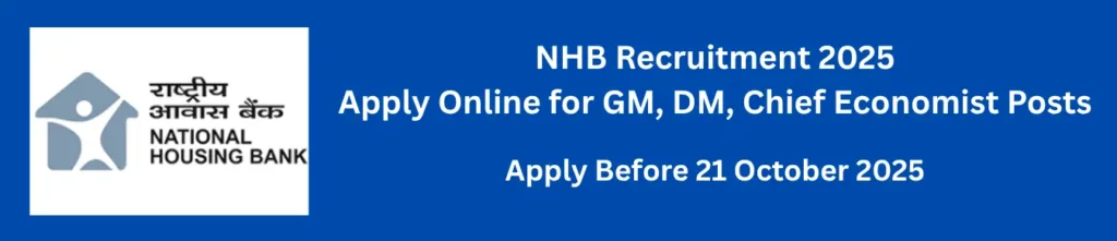 NHB Recruitment 2025