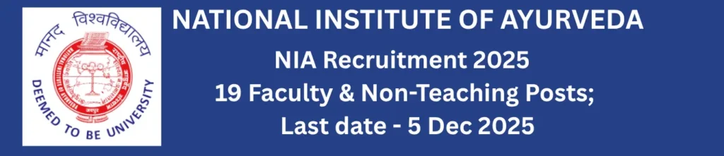 NIA Recruitment 2025