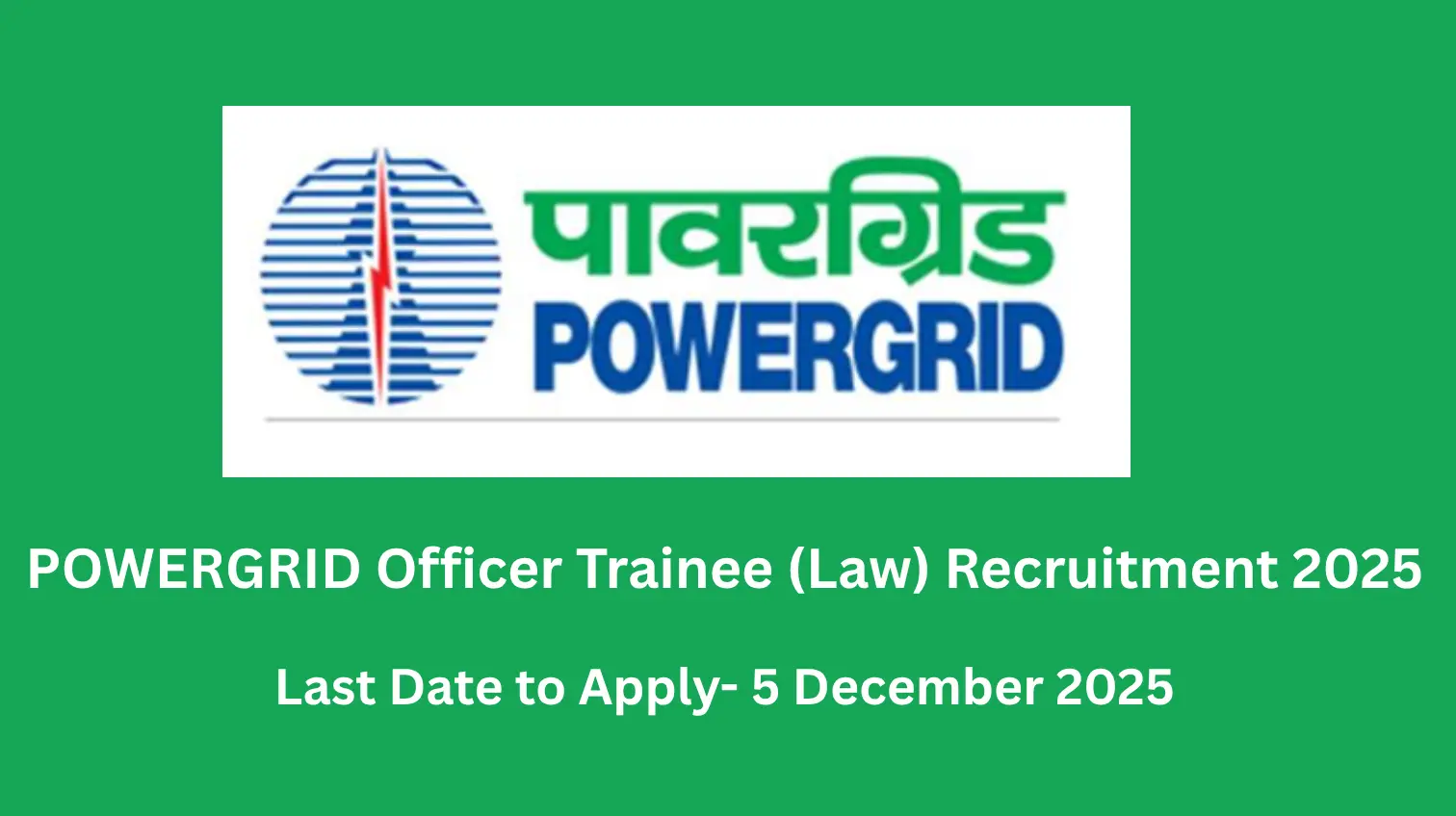 POWERGRID Officer Trainee