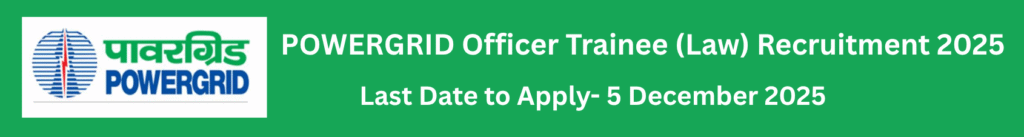 POWERGRID Officer Trainee
