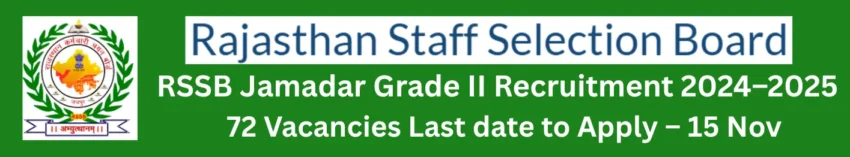 RSSB Jamadar