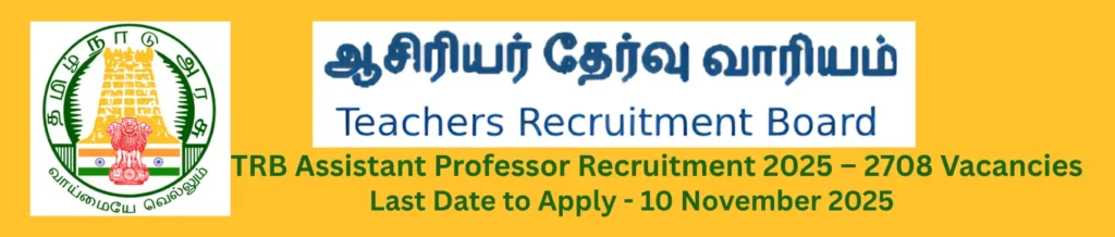 TRB Assistant Professor