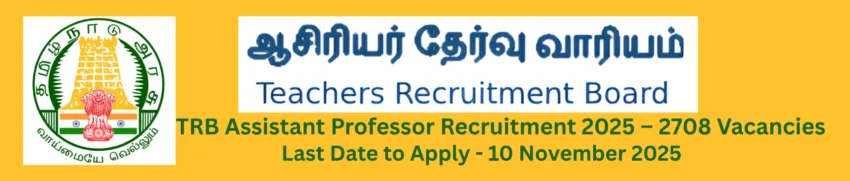 TRB Assistant Professor