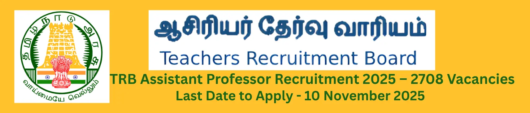 TRB Assistant Professor