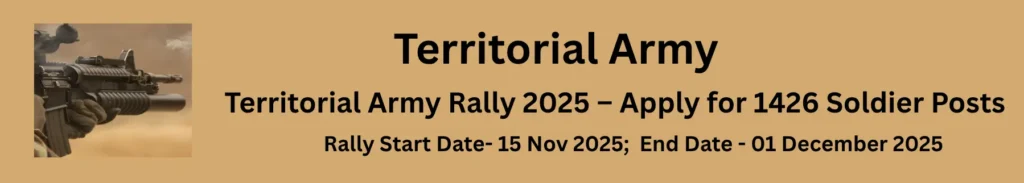 Territorial Army Rally