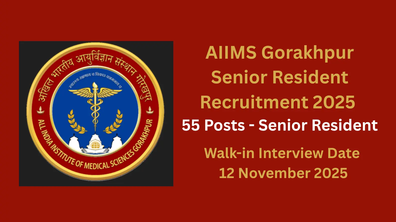 AIIMS Gorakhpur Senior Resident Recruitment 2025