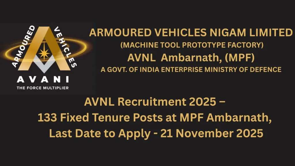 AVNL Recruitment 2025