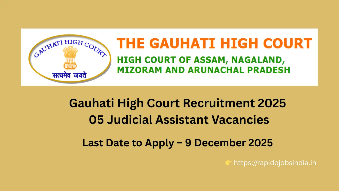 Gauhati High Court Recruitment 2025