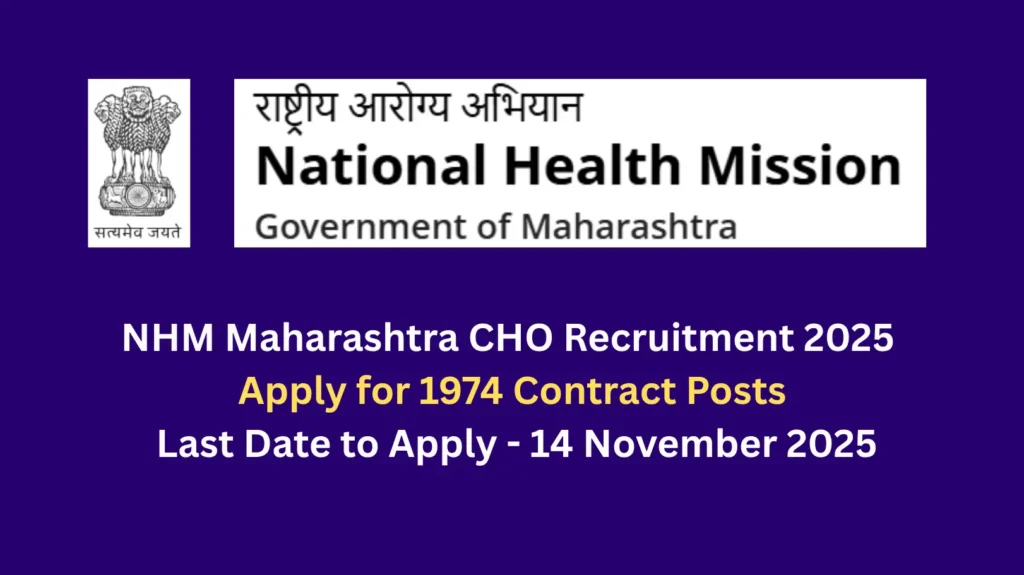 NHM Maharashtra CHO Recruitment 2025