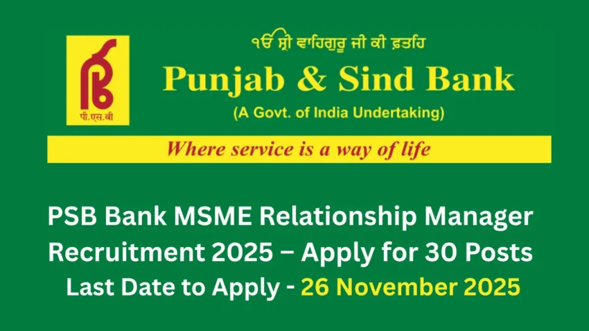 PSB Bank MSME Relationship Manager