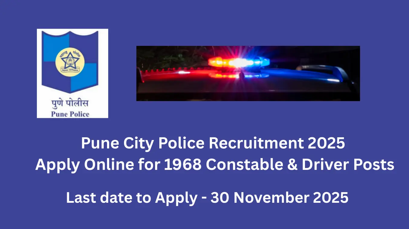 Pune City Police Recruitment 2025