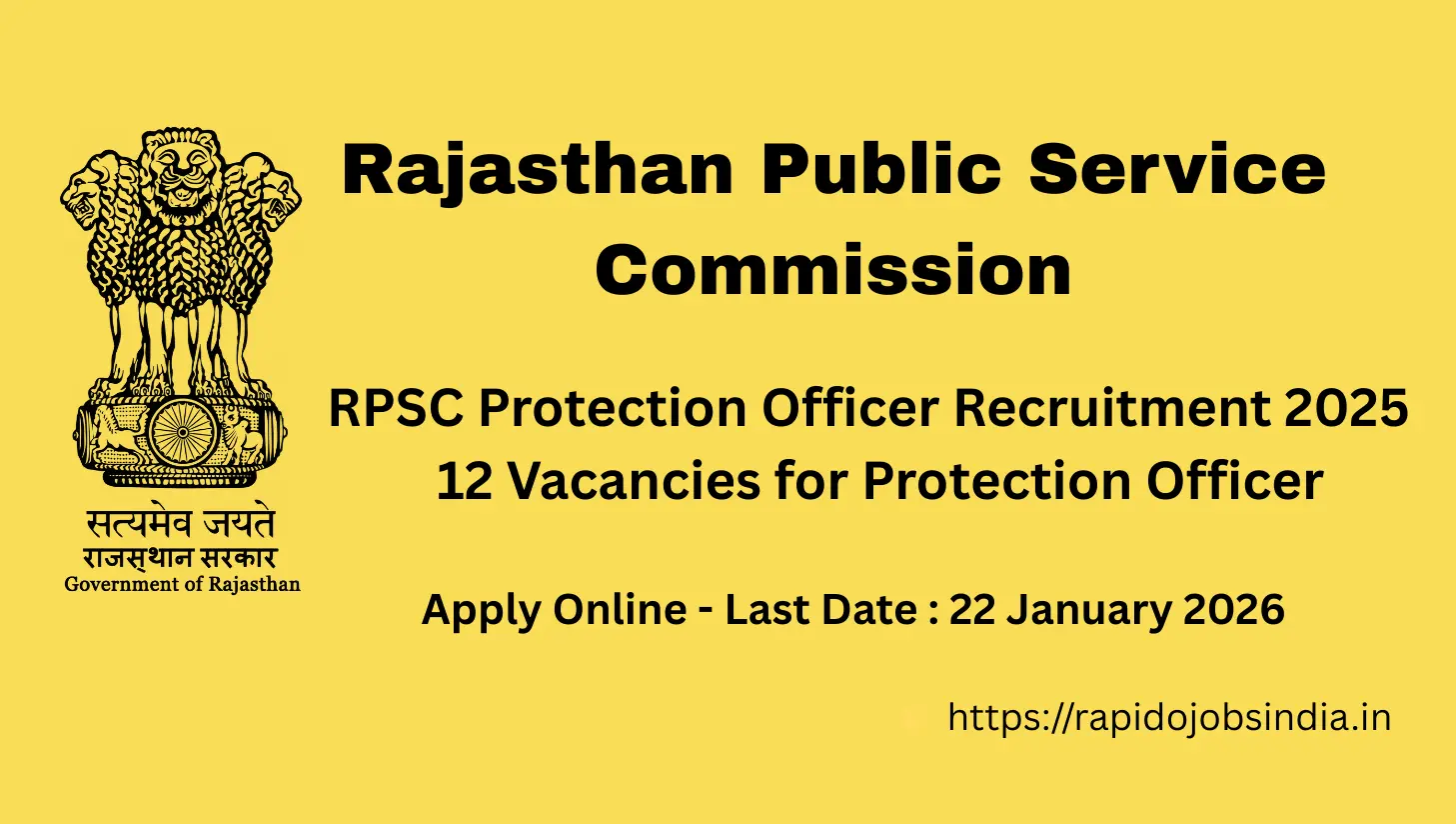 RPSC Protection Officer Recruitment 2025” =