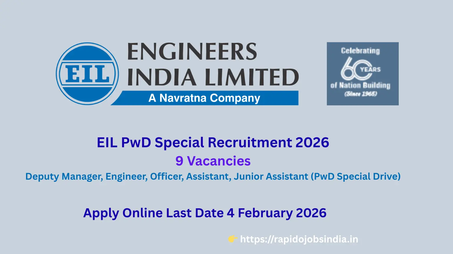 EIL PwD Special Recruitment 2026