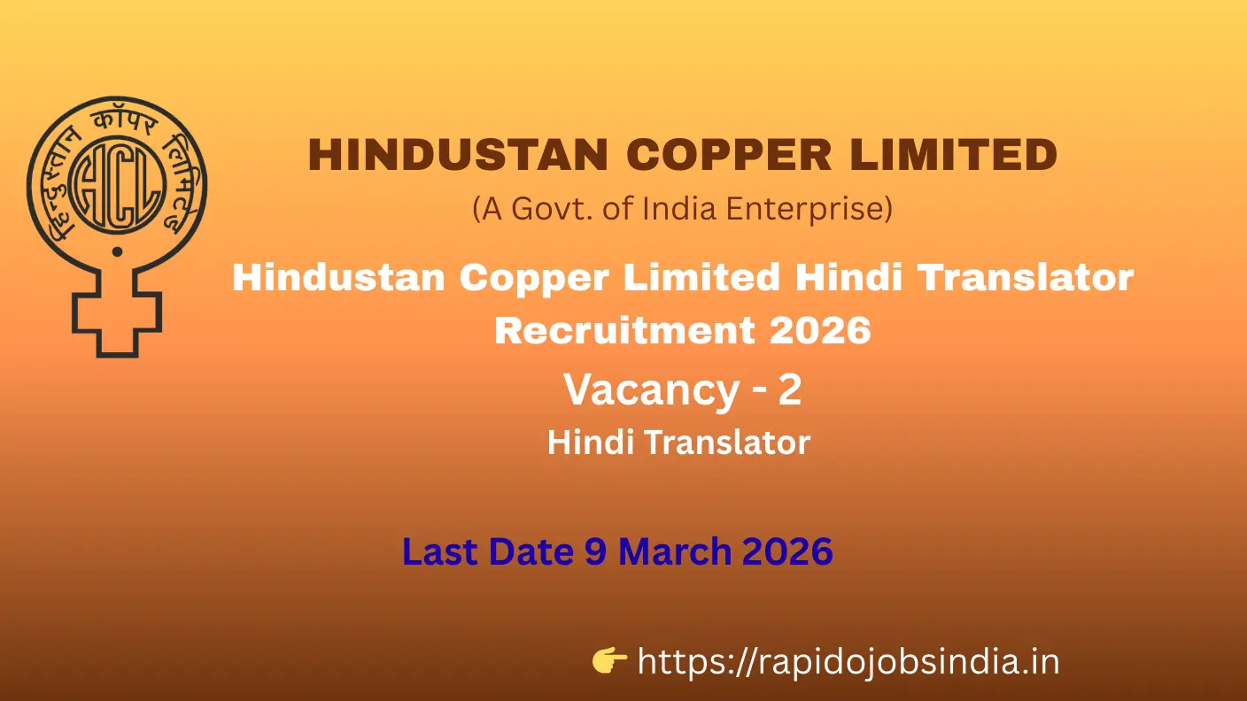 Hindustan Copper Limited Hindi Translator 