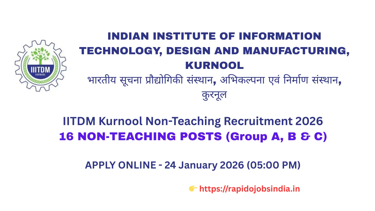 IITDM Kurnool Non Teaching Recruitment