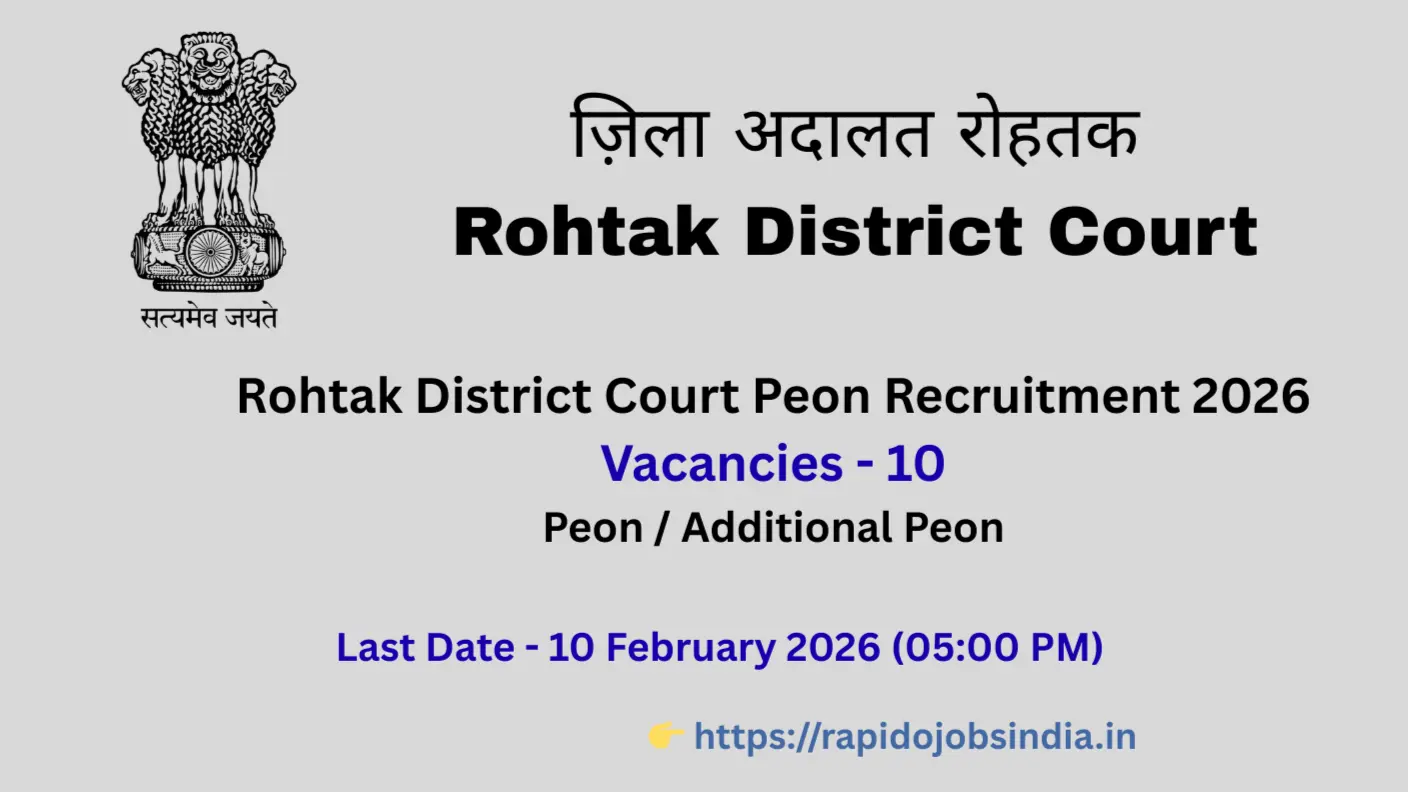 Rohtak District Court Peon
