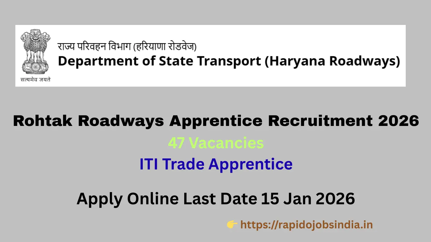Rohtak Roadways Apprentice Recruitment 2026