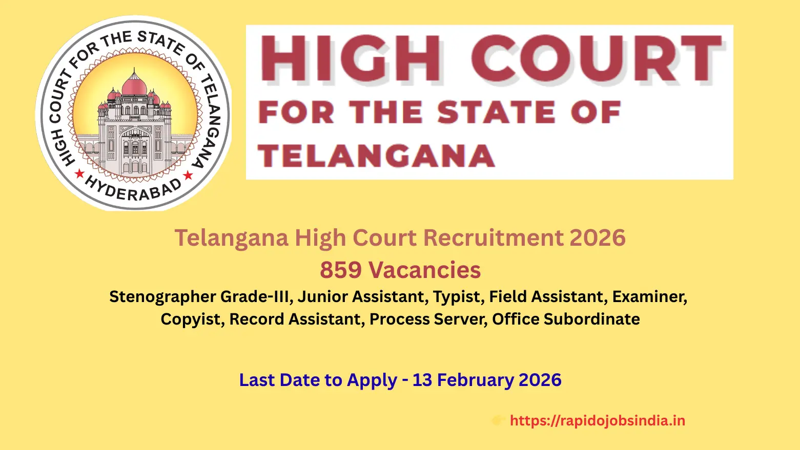 Telangana High Court Recruitment 2026