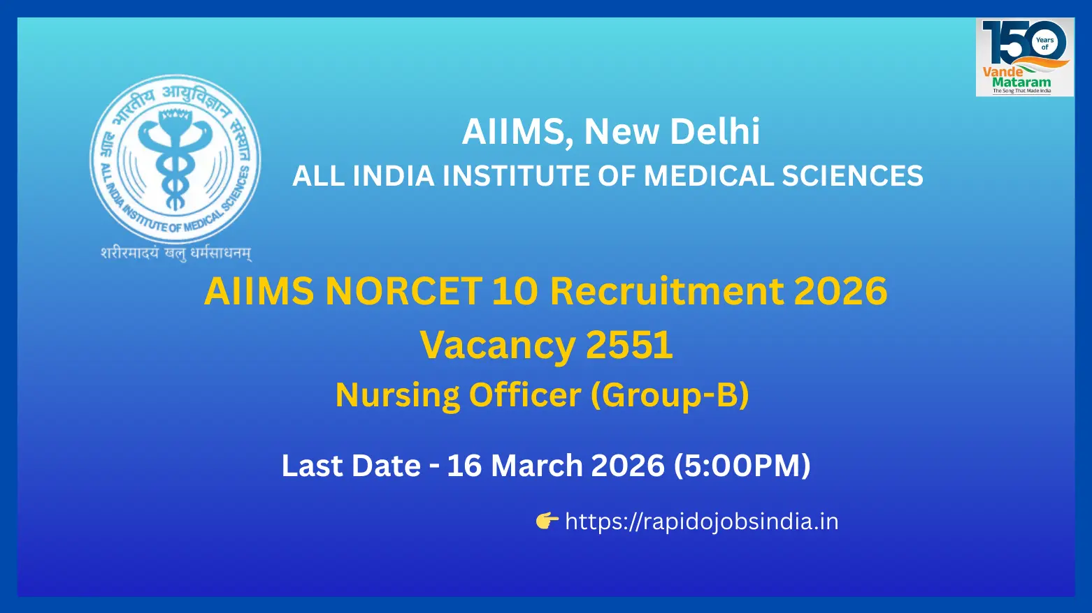“AIIMS
