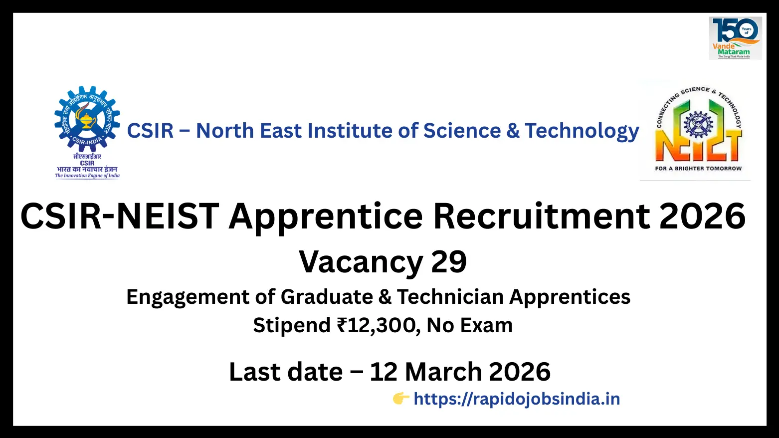 “CSIR-NEIST