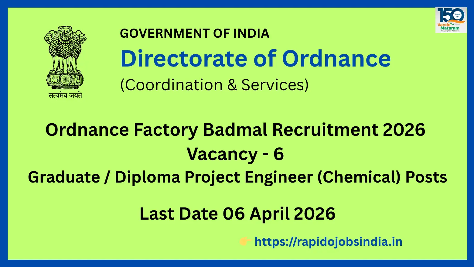 Ordnance Factory Badmal