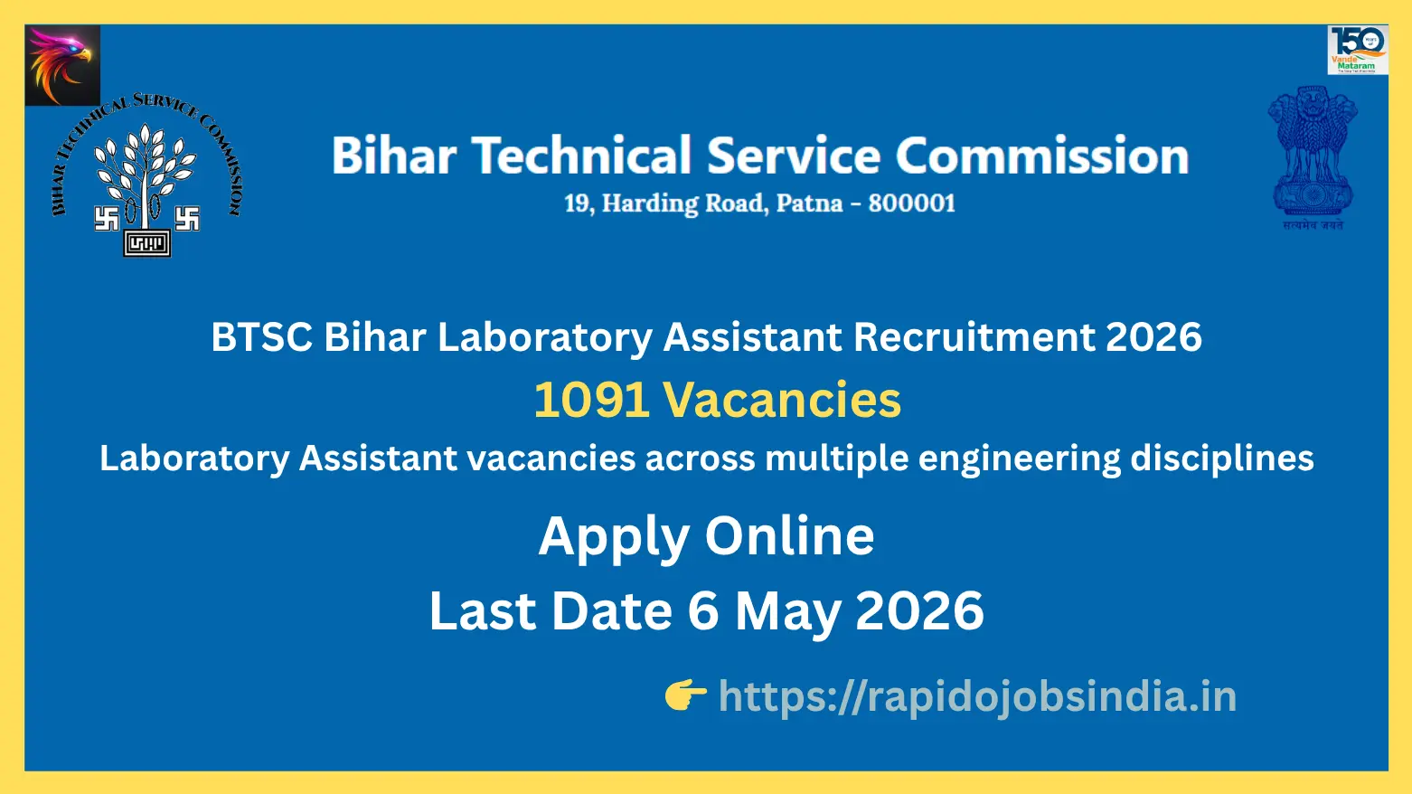 Bihar Laboratory Assistant Recruitment