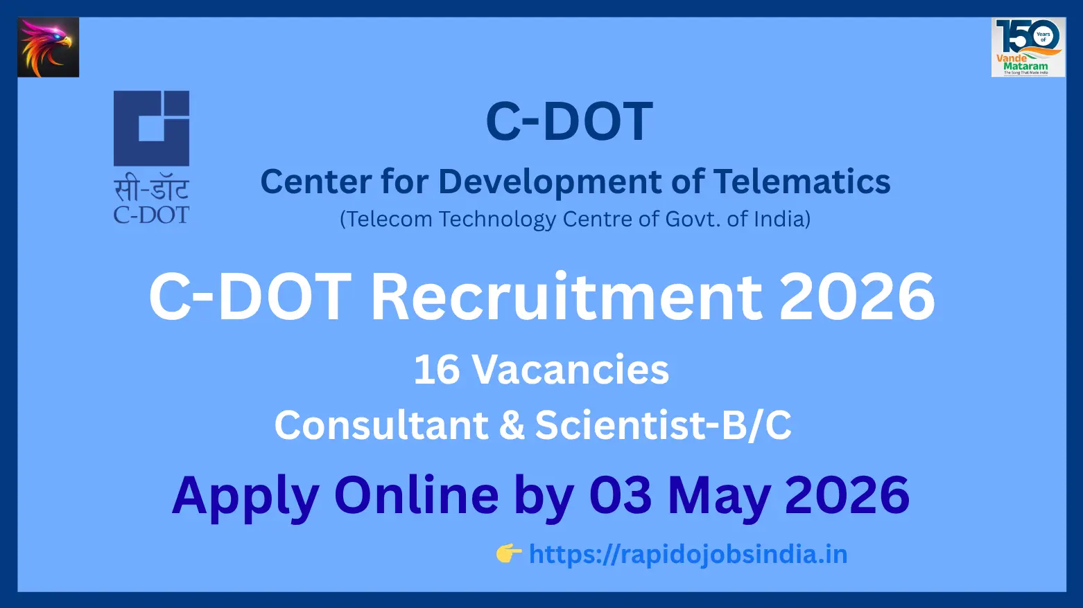 DOT Recruitment 2026