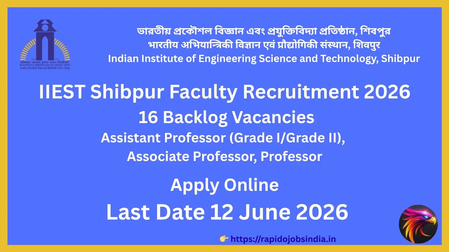 IIEST Shibpur Faculty Recruitment
