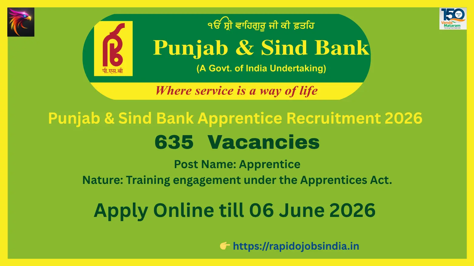 Sind Bank