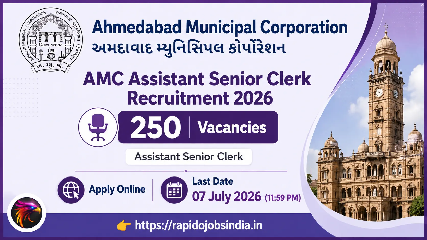 AMC Assistant Senior Clerk Recruitment 2026