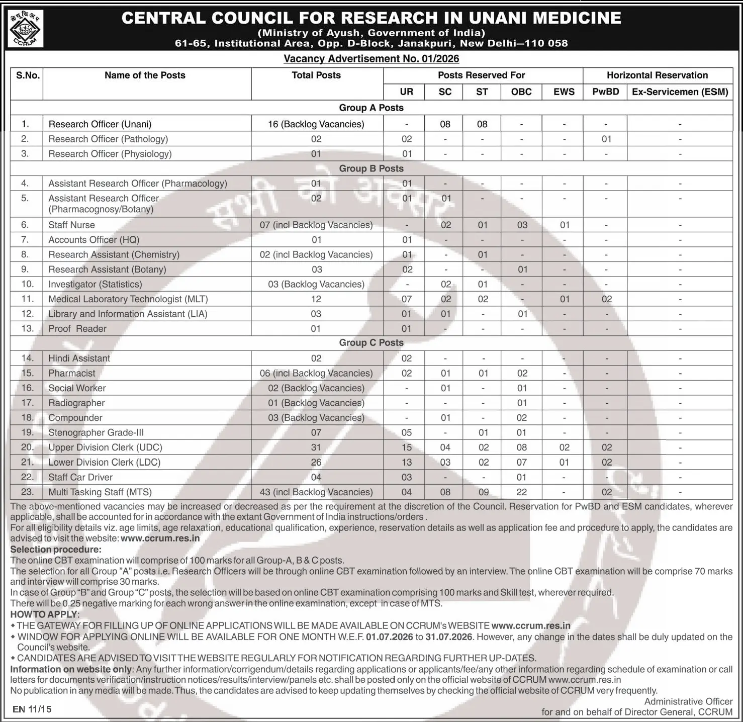 CCRUM-Advt-No-01-2026