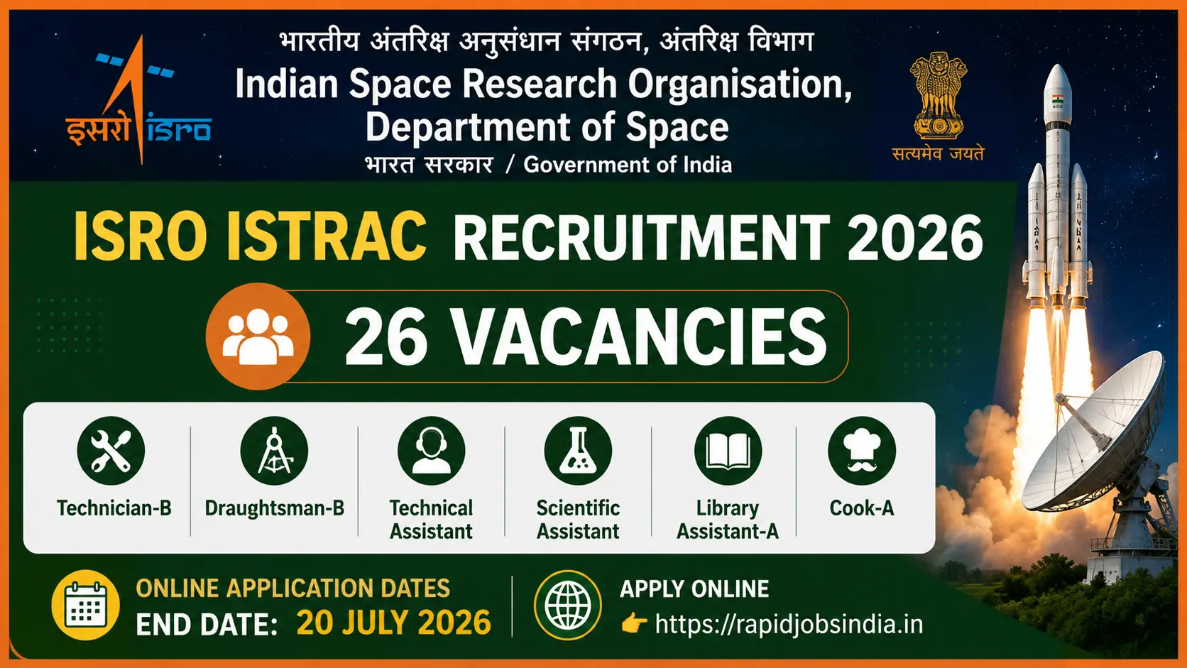 ISRO ISTRAC Recruitment 2026