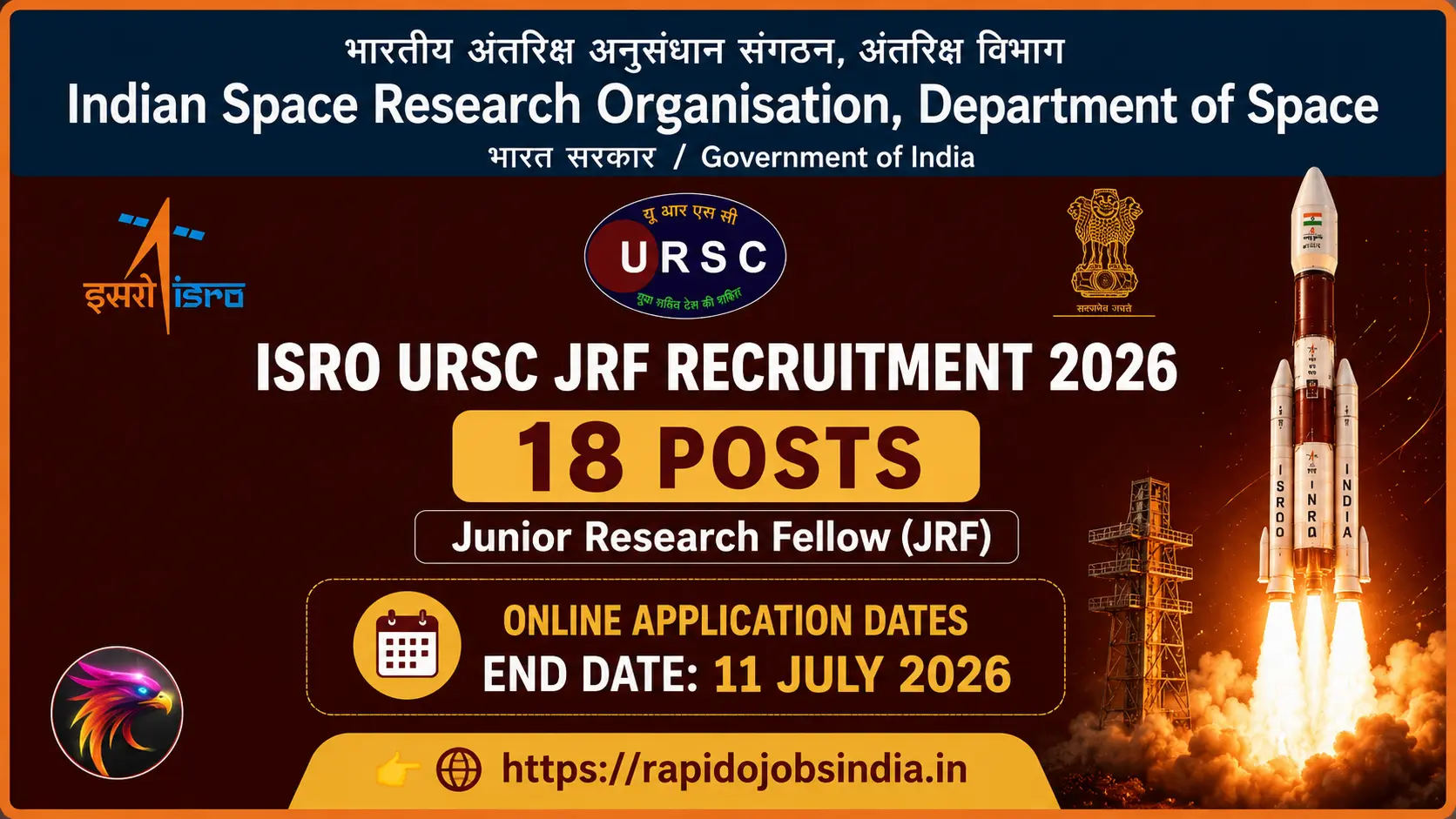 ISRO URSC JRF Recruitment 2026