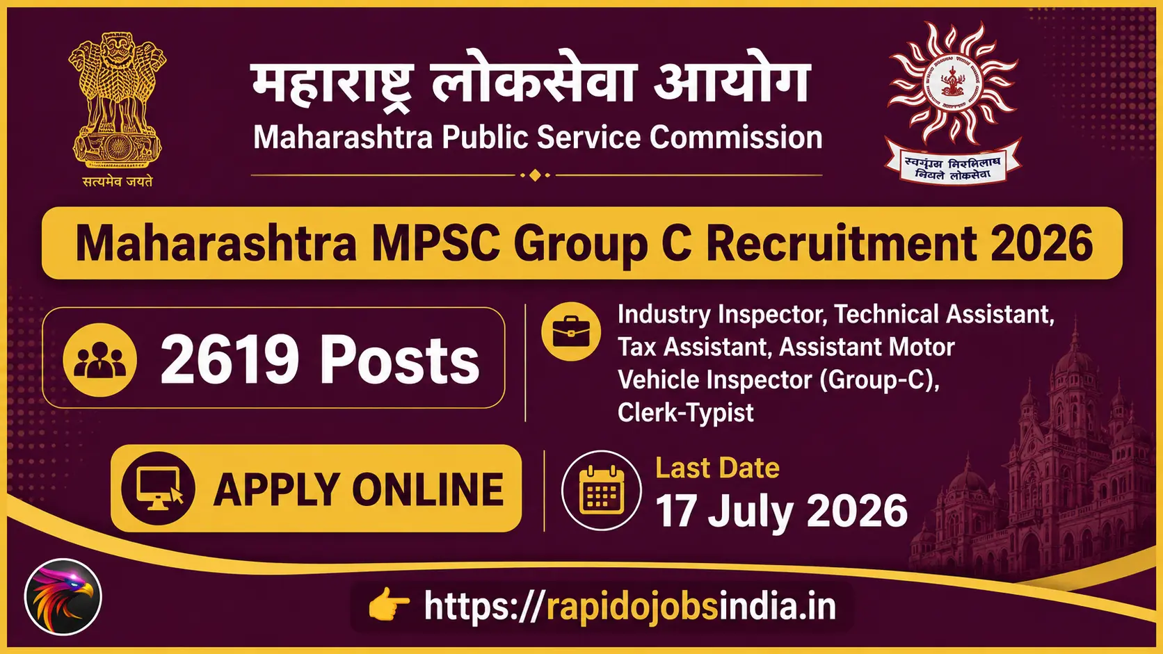  - Maharashtra MPSC Group C Recruitment 2026